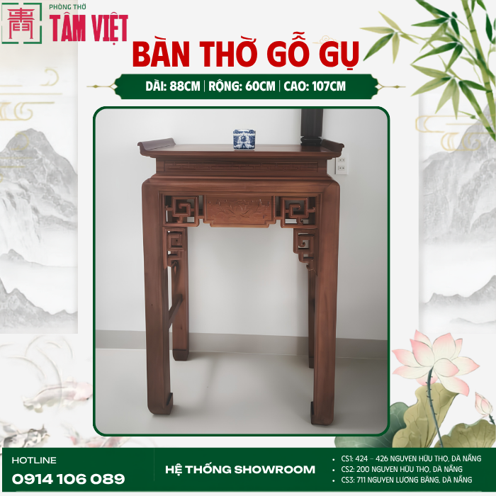 Bàn thờ gỗ Gụ hoa sen 88cm | Phòng Thờ Tâm Việt