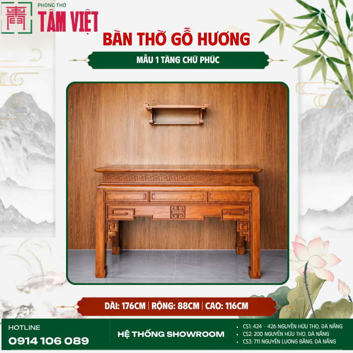Bàn thờ gỗ Hương 1 tầng 176cm | Phòng Thờ Tâm Việt