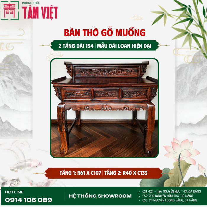 Bàn thờ gỗ Muồng mẫu Đài Loan 2 tầng 154cm | Phòng Thờ Tâm Việt