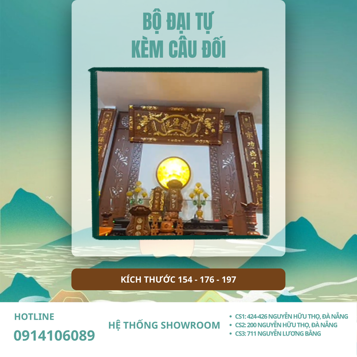 Bộ Đại Tự Gỗ Hương Đá Mạ Vàng “Đức Lưu Quang” | Đại Tự – Câu Đối Bề Thế, Sang Trọng